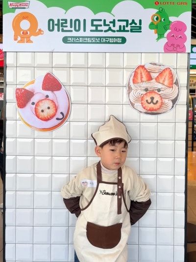 https://image.mom-mom.net/eyJidWNrZXQiOiJtb21tb20tbW9tc3RvdWNoIiwia2V5IjoicGxhY2VzLzY5ZDg1N2U4MzhjZDM4YzVhZTU2MDM0NC5qcGciLCJlZGl0cyI6eyJyZXNpemUiOnsid2lkdGgiOjM3NSwiaGVpZ2h0Ijo1MDB9fX0=