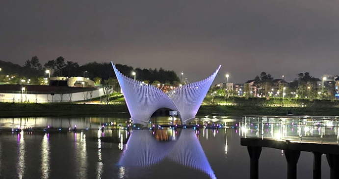 함박산중앙공원