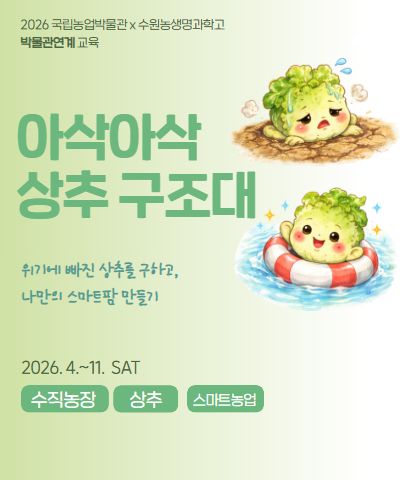 https://image.mom-mom.net/eyJidWNrZXQiOiJtb21tb20tbW9tc3RvdWNoIiwia2V5IjoicGxhY2VzLzY5ZTFhMWZkYTk2NjE0N2UxOWNmOWM3Ny5qcGciLCJlZGl0cyI6eyJyZXNpemUiOnsid2lkdGgiOjEwODAsIndpdGhvdXRFbmxhcmdlbWVudCI6dHJ1ZX19fQ==