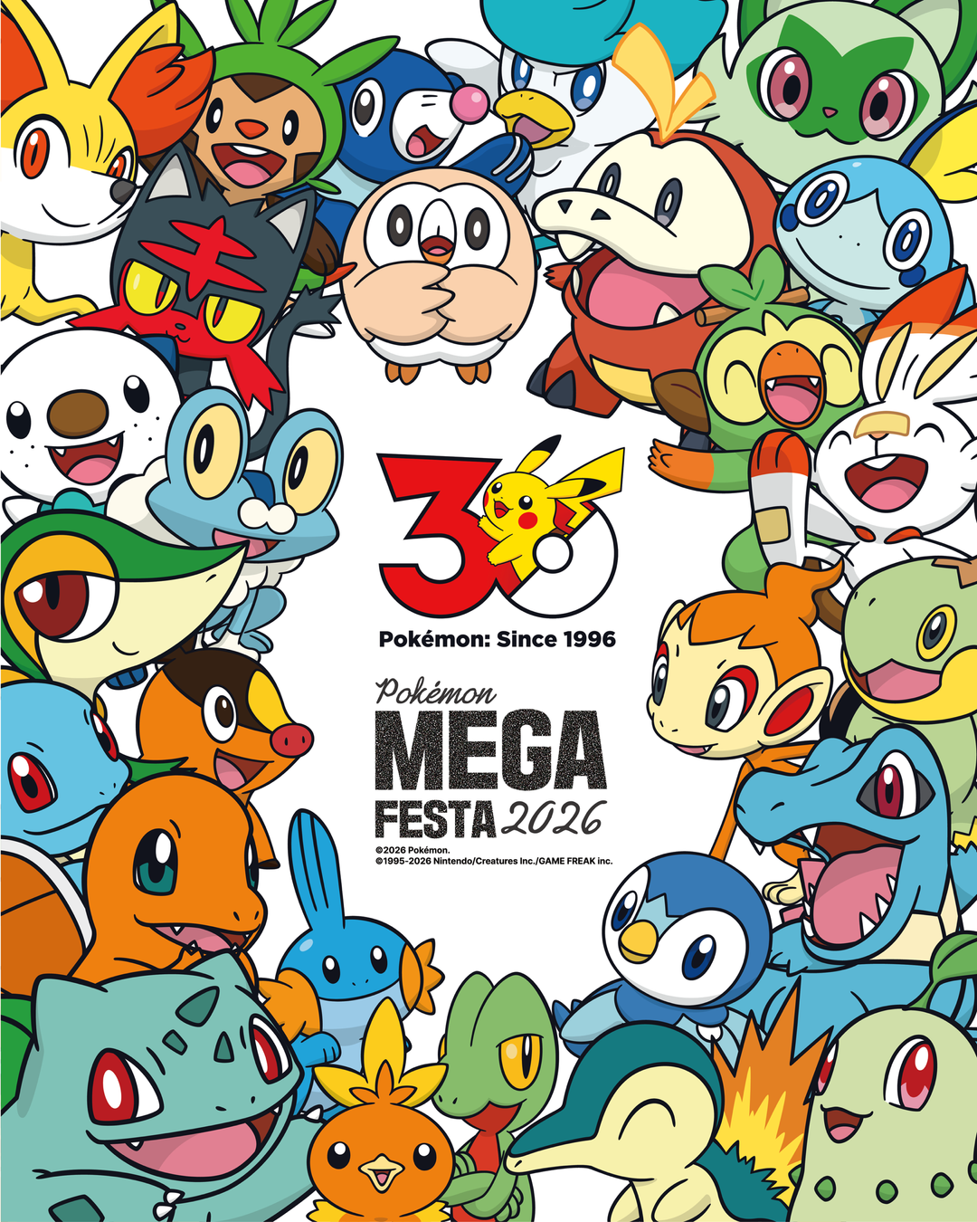 <행사> 포켓몬 메가페스타 2026(26/05/05 ~ 26/06/21)