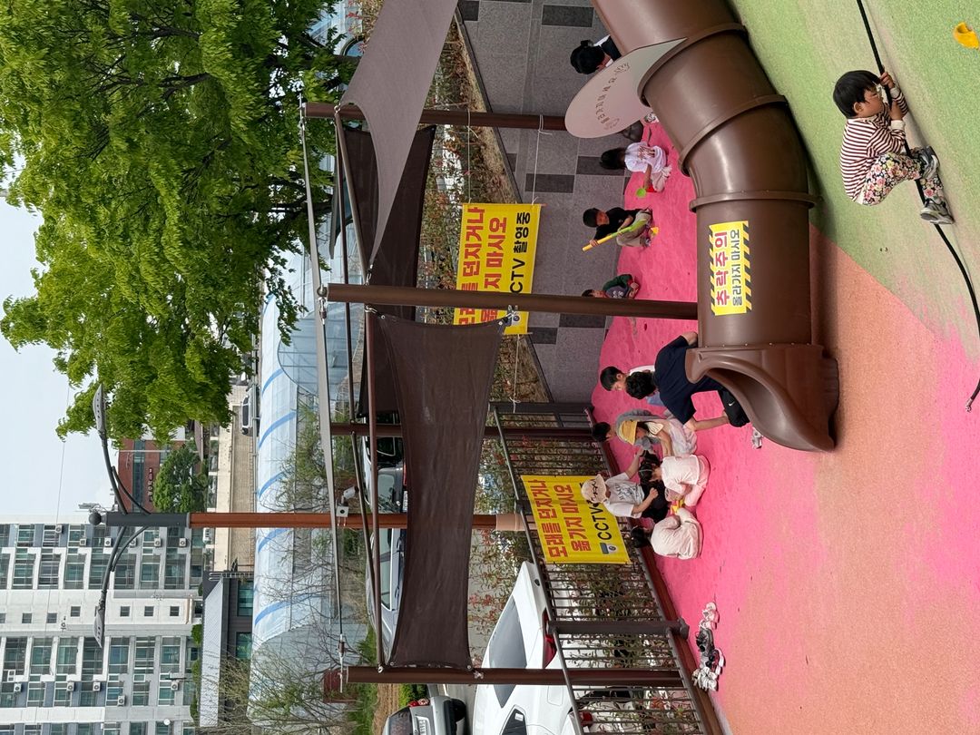 https://image.mom-mom.net/eyJidWNrZXQiOiJtb21tb20tbW9tc3RvdWNoIiwia2V5IjoicGxhY2VzLzY5ZTU5NTE2OTdiNGM4ZTE5MDk0NTkwNi5qcGVnIiwiZWRpdHMiOnsicmVzaXplIjp7IndpZHRoIjo1MDAsImhlaWdodCI6Mzc1fX19