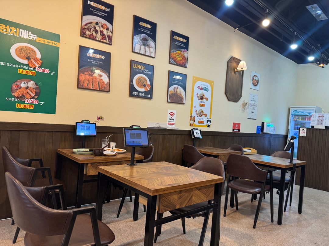 https://image.mom-mom.net/eyJidWNrZXQiOiJtb21tb20tbW9tc3RvdWNoIiwia2V5IjoicGxhY2VzLzY5ZTVlYzc3NTJkMDkyZGIyYzljNDc1My5qcGVnIiwiZWRpdHMiOnsicmVzaXplIjp7IndpZHRoIjo1MDAsImhlaWdodCI6Mzc1fX19