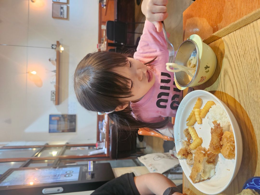 로이식당 하남미사 본점