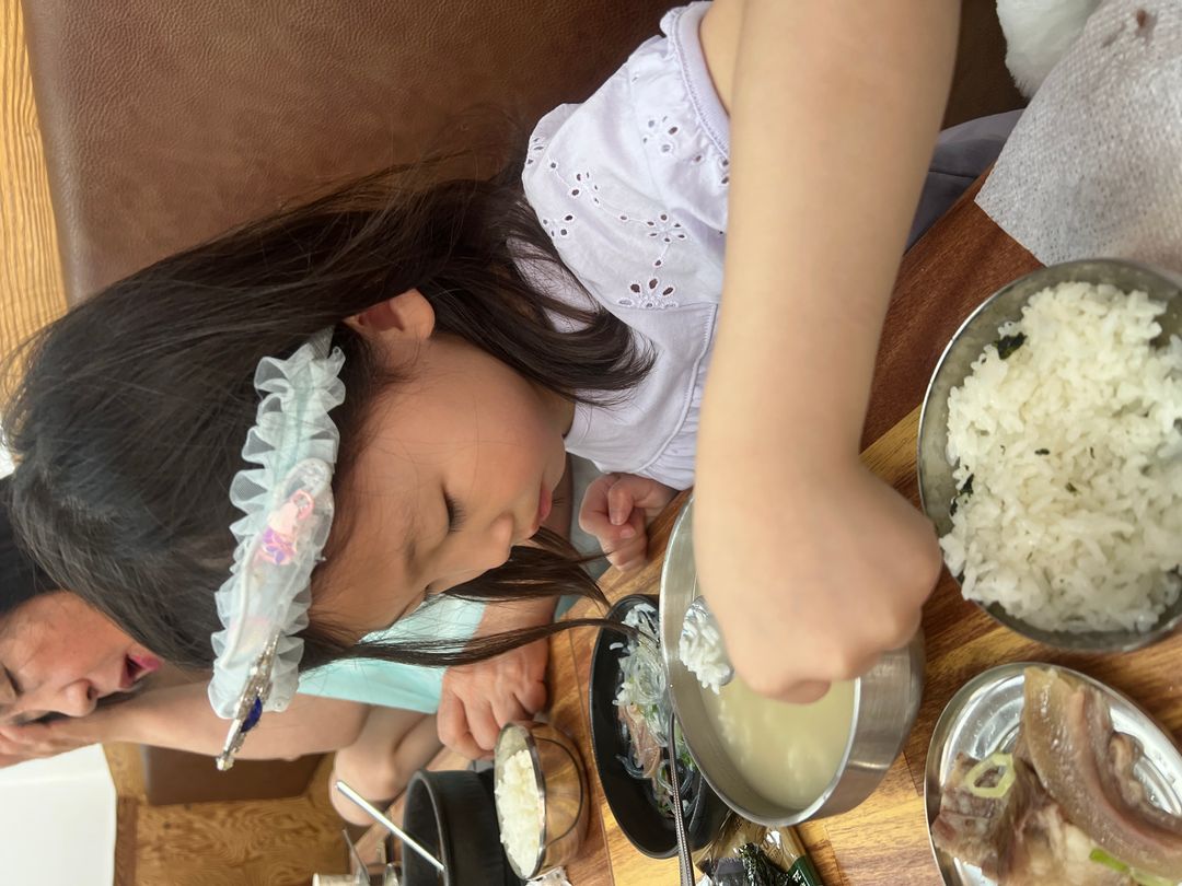 장터양평해장국 운정점