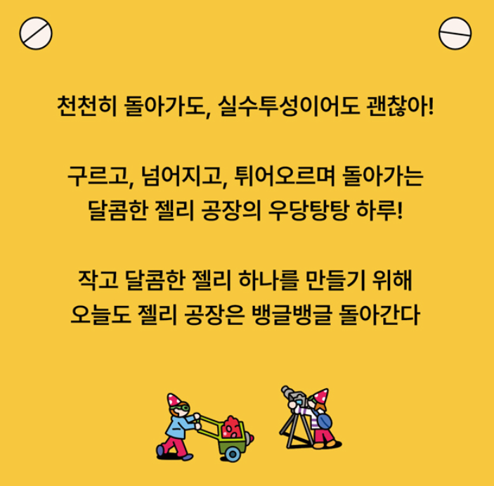 https://image.mom-mom.net/eyJidWNrZXQiOiJtb21tb20tbW9tc3RvdWNoIiwia2V5IjoicGxhY2VzLzY5ZjA1NzllNzU1YWVmNmUyNGIzMzk1OC5wbmciLCJlZGl0cyI6eyJyZXNpemUiOnsid2lkdGgiOjUwMCwiaGVpZ2h0Ijo0OTF9fX0=