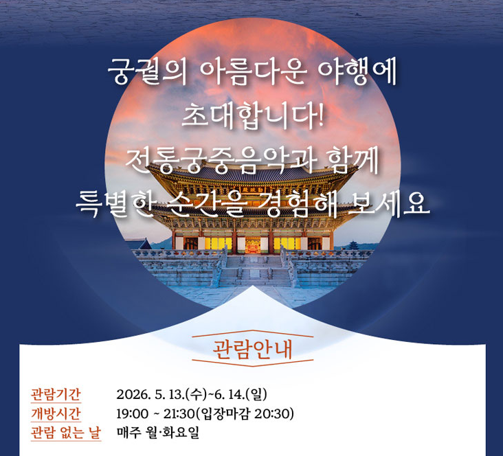 https://image.mom-mom.net/eyJidWNrZXQiOiJtb21tb20tbW9tc3RvdWNoIiwia2V5IjoicGxhY2VzLzY5ZjJjYTcwOTcyNzgzNWI5MGQ3YjJhOS5wbmciLCJlZGl0cyI6eyJyZXNpemUiOnsid2lkdGgiOjUwMCwiaGVpZ2h0Ijo0NTN9fX0=