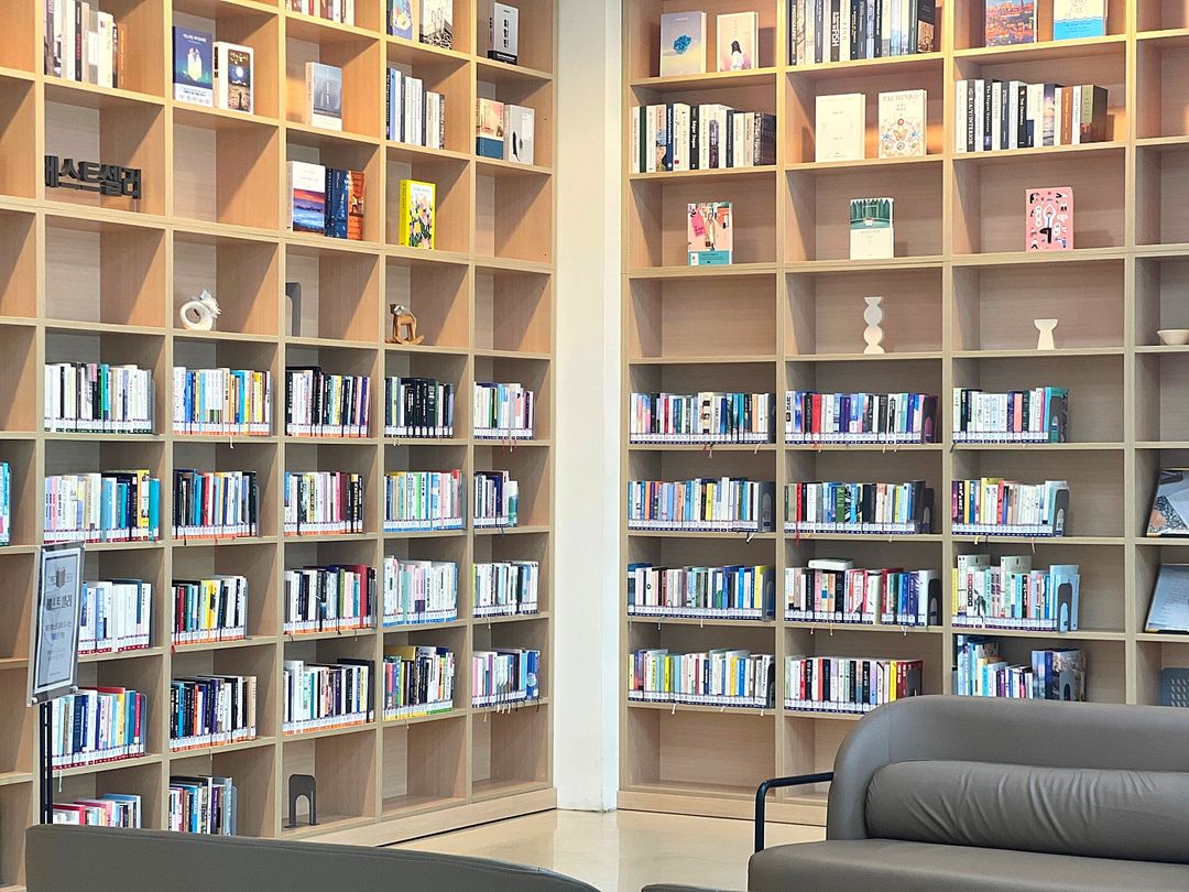 화정글샘도서관