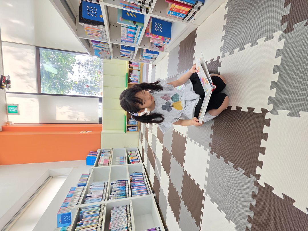 화성시립 진안도서관