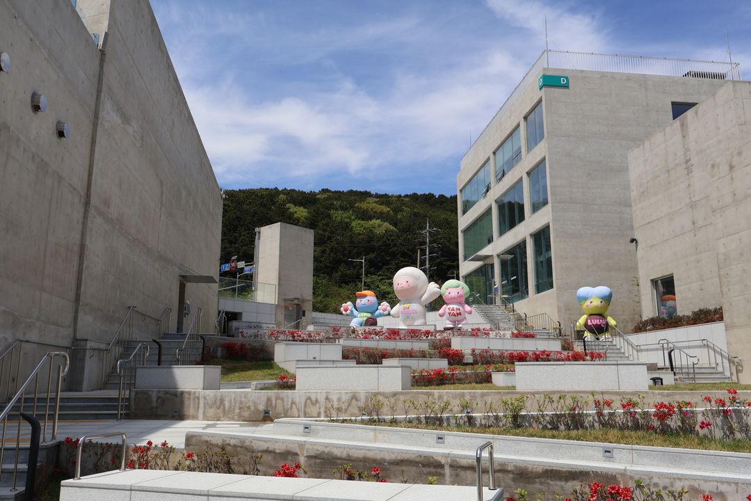 부산복합문화공간 새모