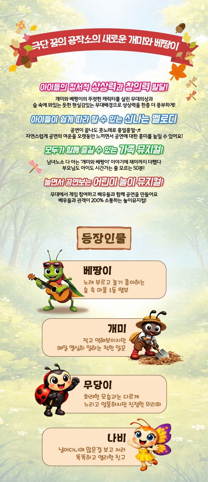 https://image.mom-mom.net/eyJidWNrZXQiOiJtb21tb20tbW9tc3RvdWNoIiwia2V5IjoicGxhY2VzLzY5ZmFmMjIwMzE5NjM1YTE0ZjkzYzEwOC5qcGVnIiwiZWRpdHMiOnsicmVzaXplIjp7IndpZHRoIjoyMTUsImhlaWdodCI6NTAwfX19