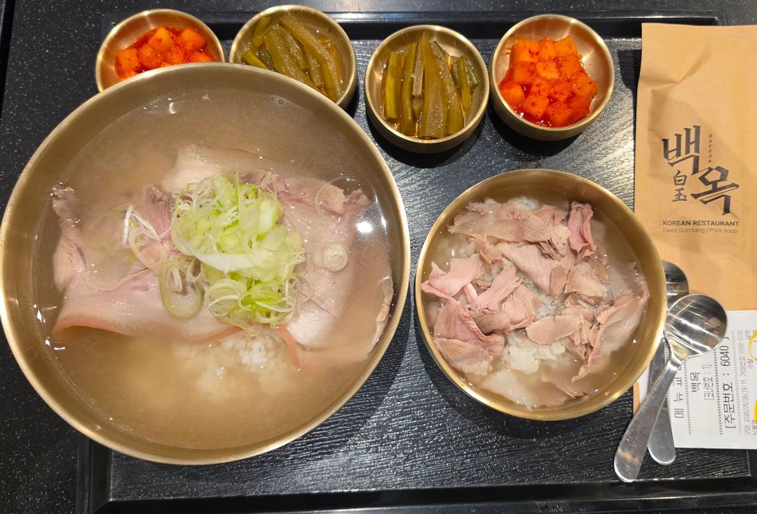 백옥 동탄 팝업(~ 27/01/31)