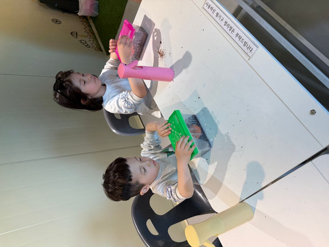 https://image.mom-mom.net/eyJidWNrZXQiOiJtb21tb20tbW9tc3RvdWNoIiwia2V5IjoicGxhY2VzLzY5ZmMzNWExNjI4MGJlMjI1NThhZTZhNy5qcGVnIiwiZWRpdHMiOnsicmVzaXplIjp7IndpZHRoIjo1MDAsImhlaWdodCI6Mzc1fX19