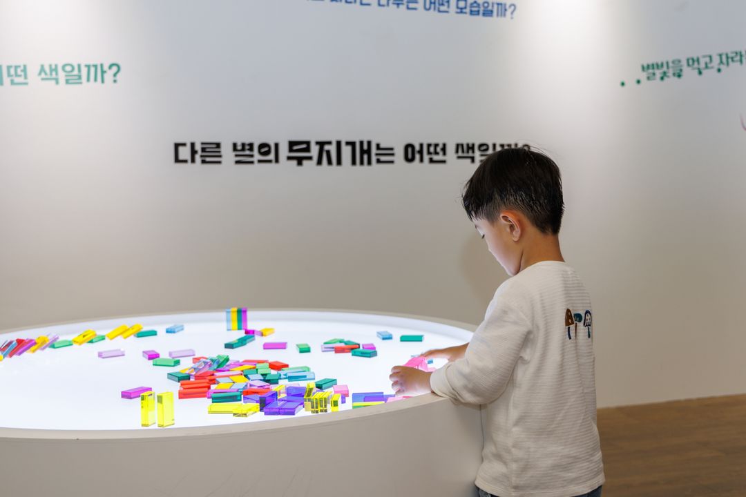 https://image.mom-mom.net/eyJidWNrZXQiOiJtb21tb20tbW9tc3RvdWNoIiwia2V5IjoicGxhY2VzLzY5ZmQ1MTA5ZGFhZGIxYTk4ODI3YTJmYS5KUEciLCJlZGl0cyI6eyJyZXNpemUiOnsid2lkdGgiOjUwMCwiaGVpZ2h0IjozMzN9fX0=