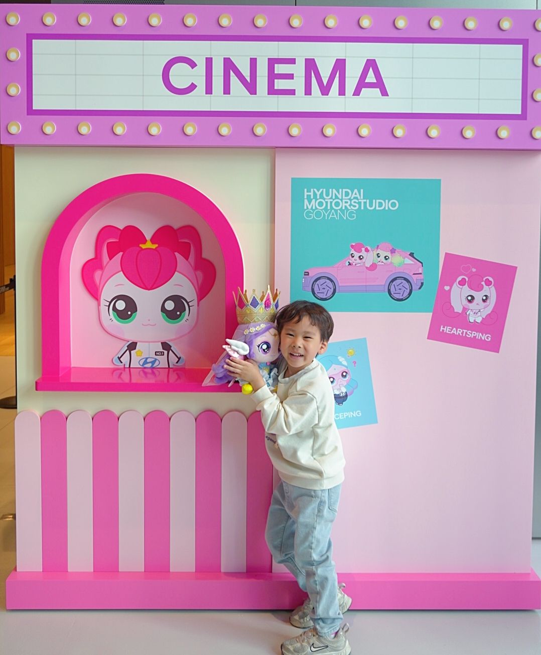 https://image.mom-mom.net/eyJidWNrZXQiOiJtb21tb20tbW9tc3RvdWNoIiwia2V5IjoicGxhY2VzLzY5ZmQ5NTY5Y2FkNjZlNTNjMDc5YzQ1Ny5qcGciLCJlZGl0cyI6eyJyZXNpemUiOnsid2lkdGgiOjQxMiwiaGVpZ2h0Ijo1MDB9fX0=