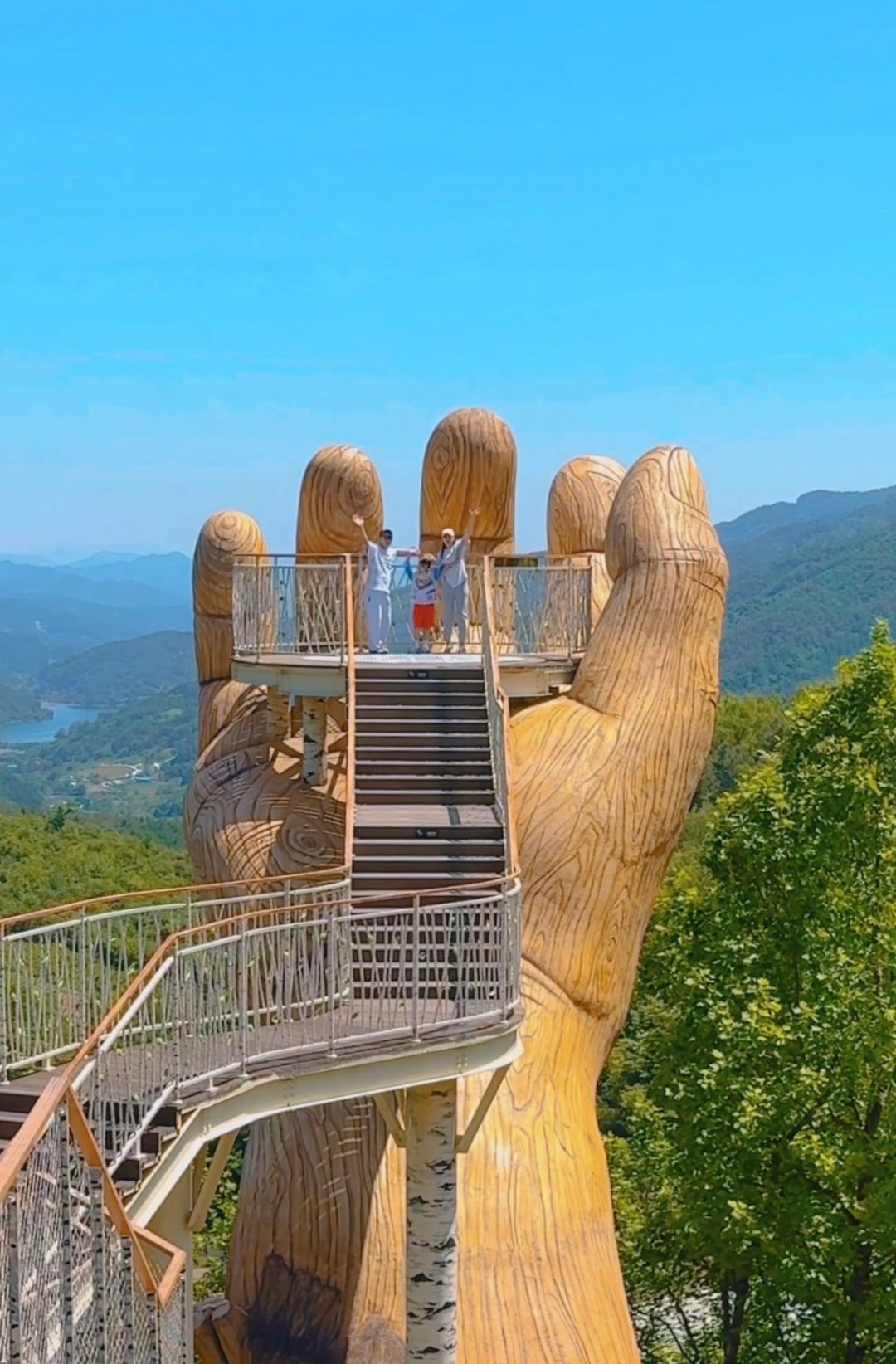 거창산림레포츠파크