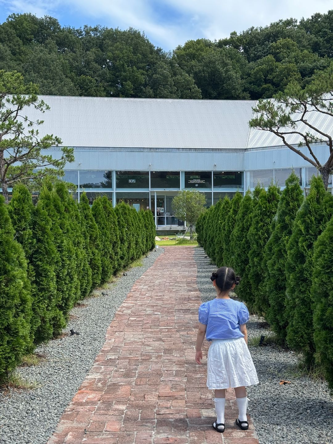 숲필