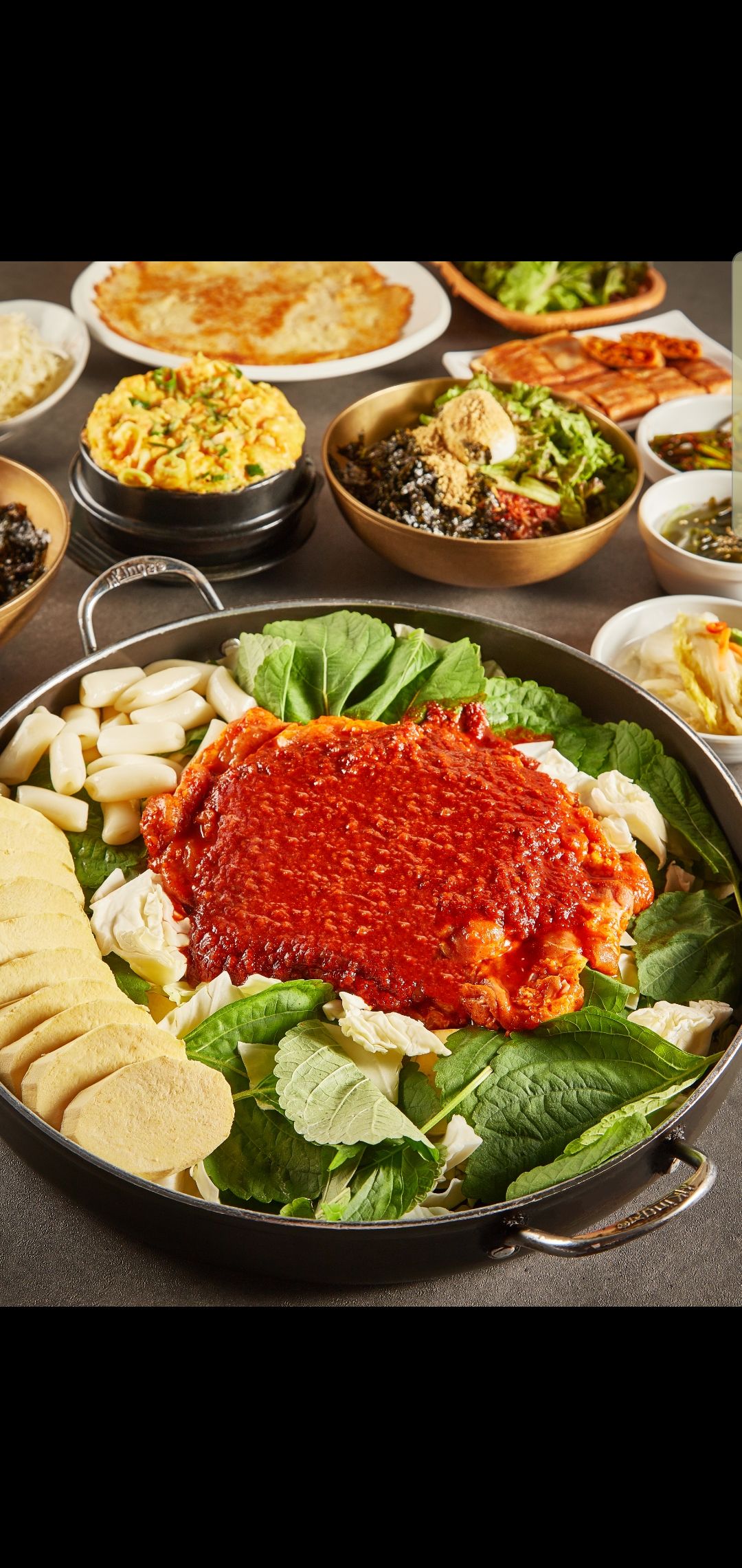 오근내5닭갈비 안녕인사동점
