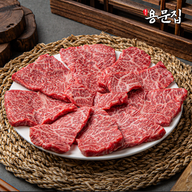 용문집 본점