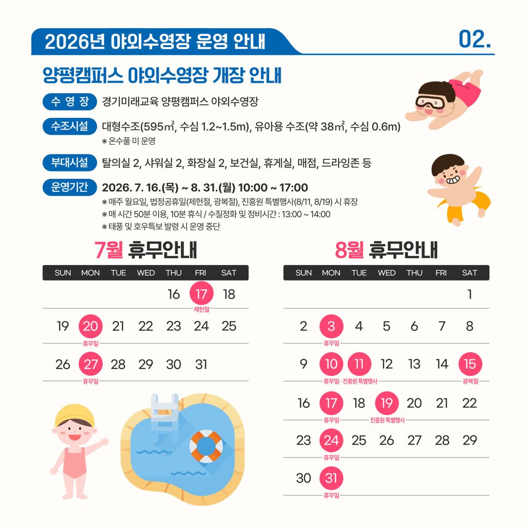 https://image.mom-mom.net/eyJidWNrZXQiOiJtb21tb20tbW9tc3RvdWNoIiwia2V5IjoicGxhY2VzLzZhNGUxN2VhMzkwNmNkZjBiY2U1MWMxYy5qcGciLCJlZGl0cyI6eyJyZXNpemUiOnsid2lkdGgiOjUwMCwiaGVpZ2h0Ijo1MDB9fX0=