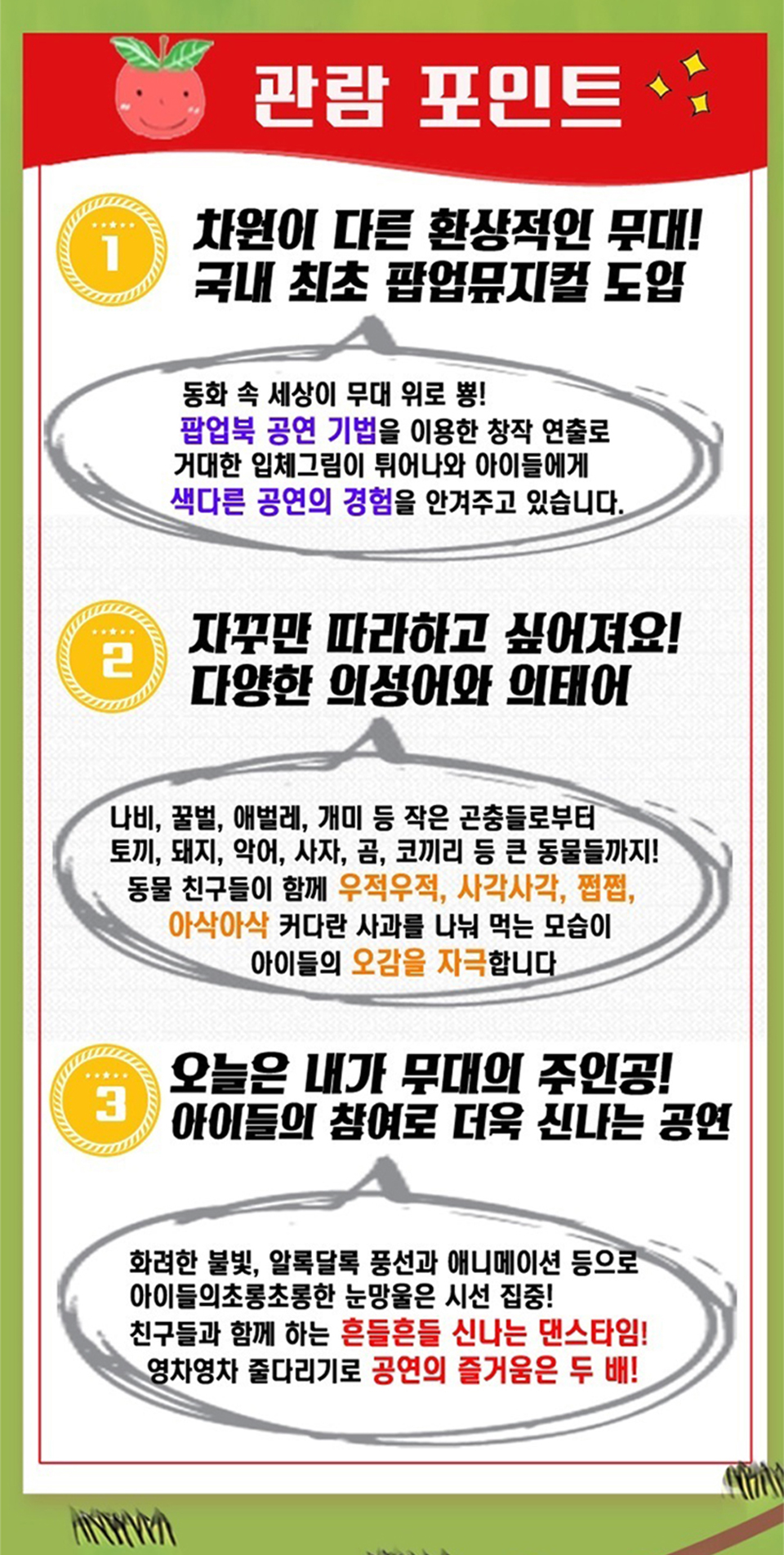 https://image.mom-mom.net/eyJidWNrZXQiOiJtb21tb20tbW9tc3RvdWNoIiwia2V5IjoicGxhY2VzLzZhNTgzZTEzY2I5NDYwODc5NTA2OWY1MS5wbmciLCJlZGl0cyI6eyJyZXNpemUiOnsid2lkdGgiOjI1MiwiaGVpZ2h0Ijo1MDB9fX0=