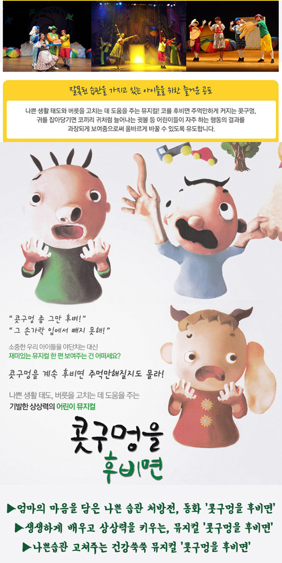 https://image.mom-mom.net/eyJidWNrZXQiOiJtb21tb20tbW9tc3RvdWNoIiwia2V5IjoicGxhY2VzLzZhNTg0NDgyYzdlMTFjNGI3NTdhNTMyNy5wbmciLCJlZGl0cyI6eyJyZXNpemUiOnsid2lkdGgiOjI1MCwiaGVpZ2h0Ijo1MDB9fX0=
