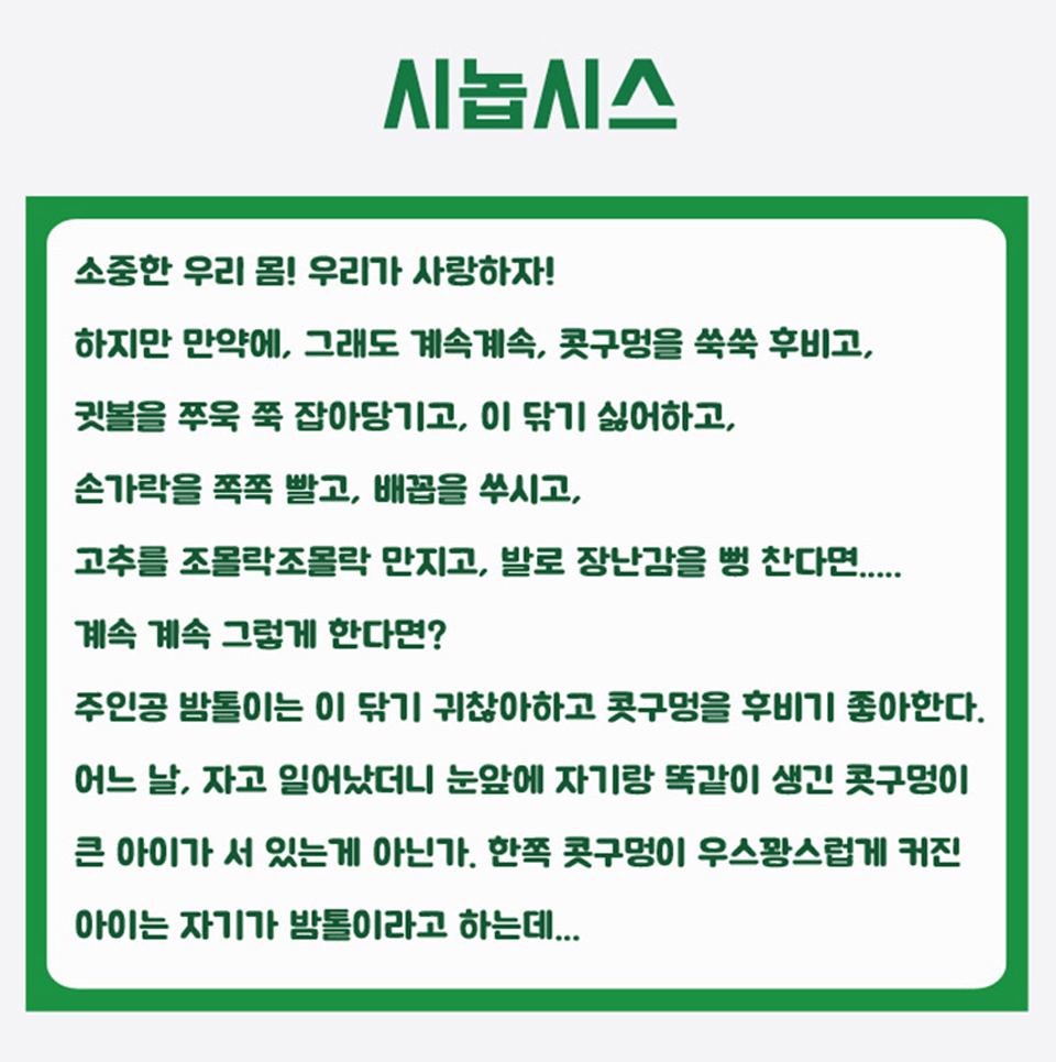 https://image.mom-mom.net/eyJidWNrZXQiOiJtb21tb20tbW9tc3RvdWNoIiwia2V5IjoicGxhY2VzLzZhNTg0NDg0YzdlMTFjNGI3NTdhNTMyOC5wbmciLCJlZGl0cyI6eyJyZXNpemUiOnsid2lkdGgiOjQ5NywiaGVpZ2h0Ijo1MDB9fX0=