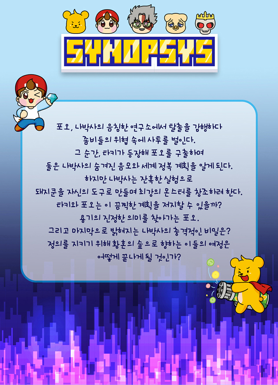 https://image.mom-mom.net/eyJidWNrZXQiOiJtb21tb20tbW9tc3RvdWNoIiwia2V5IjoicGxhY2VzLzZhNTg0NGNmMzE3MDk2YTFkNDM3NWY0Yi5wbmciLCJlZGl0cyI6eyJyZXNpemUiOnsid2lkdGgiOjM2MSwiaGVpZ2h0Ijo1MDB9fX0=