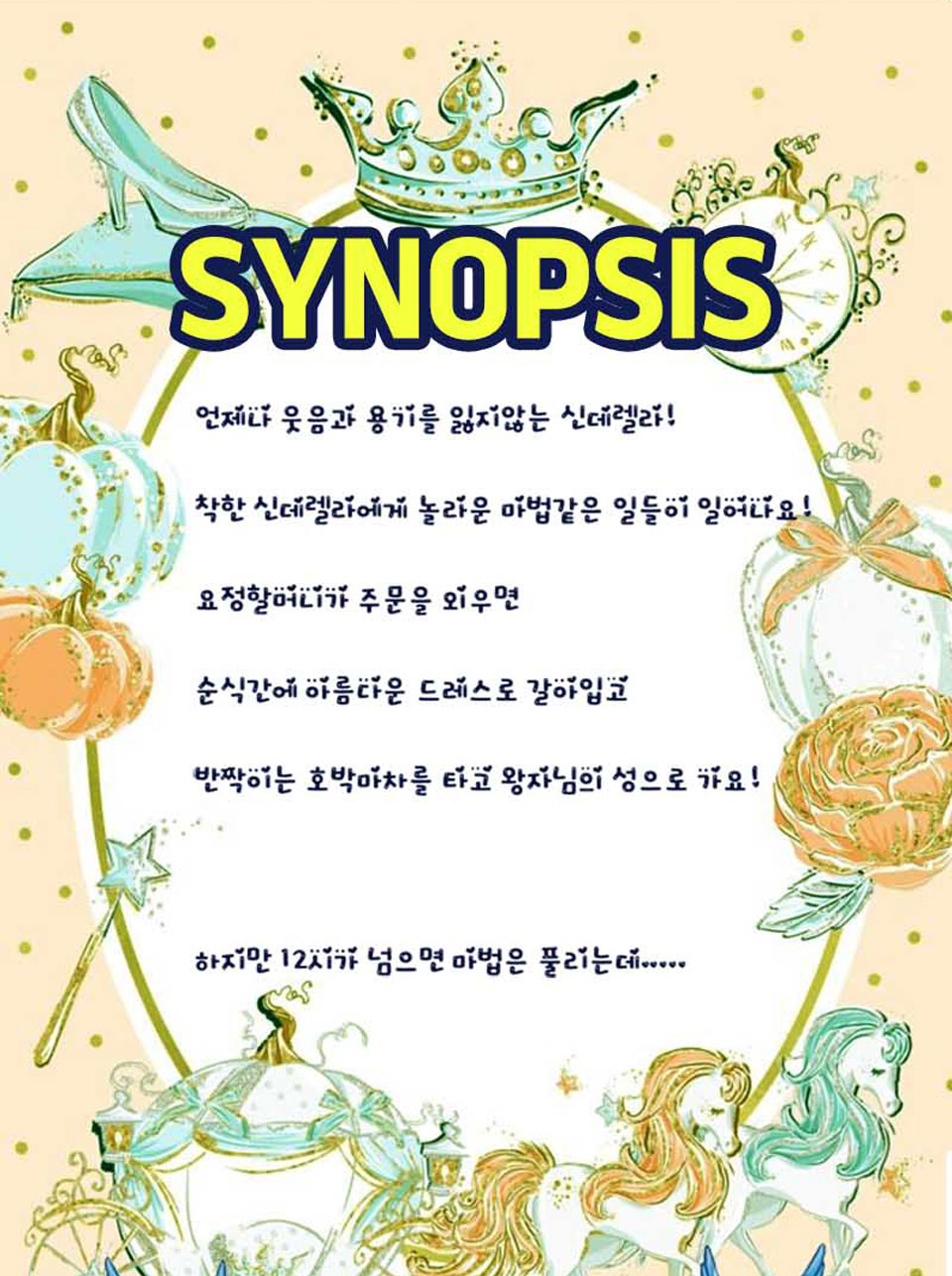 https://image.mom-mom.net/eyJidWNrZXQiOiJtb21tb20tbW9tc3RvdWNoIiwia2V5IjoicGxhY2VzLzZhNTg0MDI1ODY5MGE3NWEwMGIxMDNlYi5wbmciLCJlZGl0cyI6eyJyZXNpemUiOnsid2lkdGgiOjM3MiwiaGVpZ2h0Ijo1MDB9fX0=