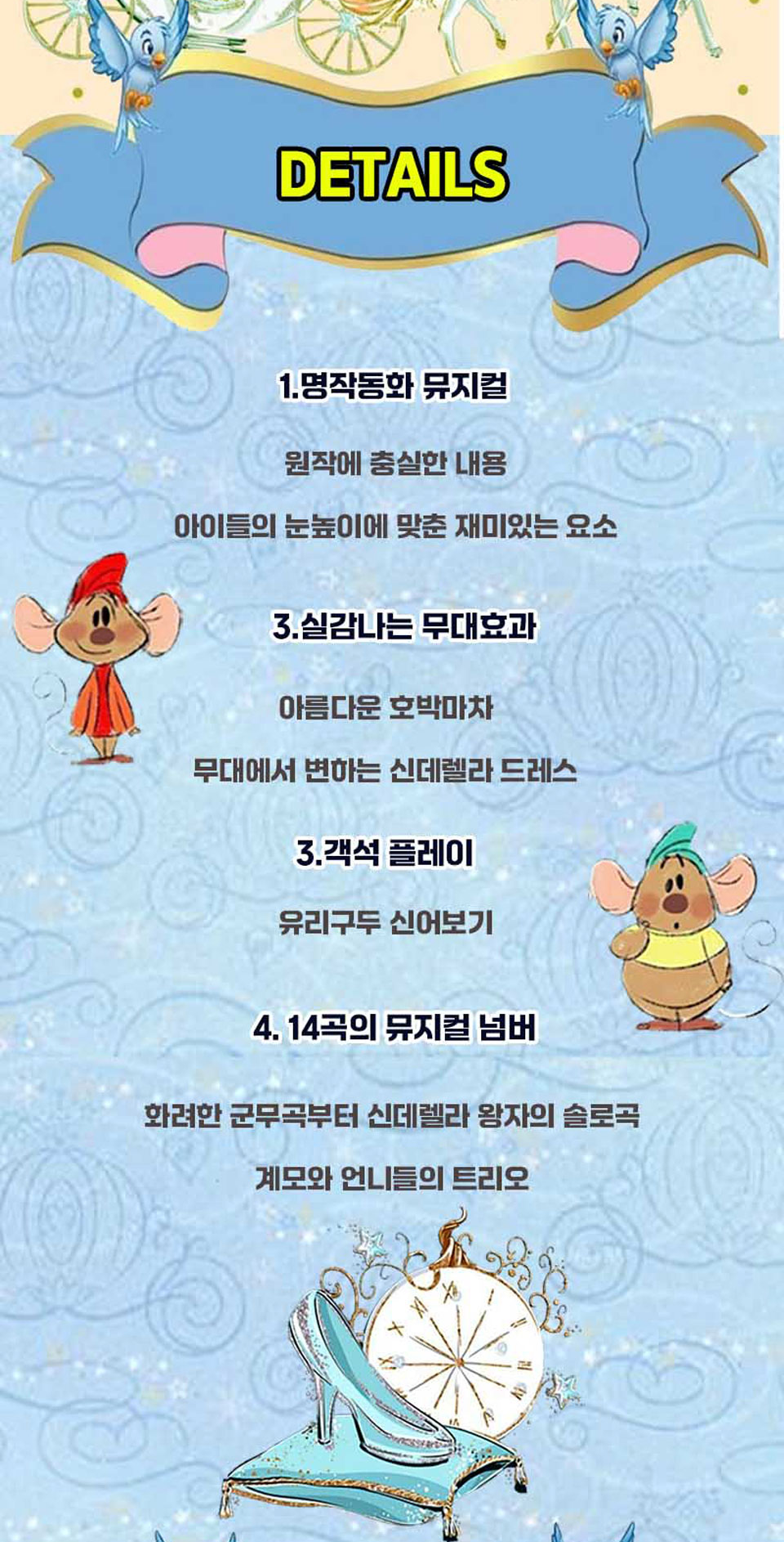 https://image.mom-mom.net/eyJidWNrZXQiOiJtb21tb20tbW9tc3RvdWNoIiwia2V5IjoicGxhY2VzLzZhNTg0MDI3YzdlMTFjNGI3NTdhNTJkNy5wbmciLCJlZGl0cyI6eyJyZXNpemUiOnsid2lkdGgiOjI1NCwiaGVpZ2h0Ijo1MDB9fX0=