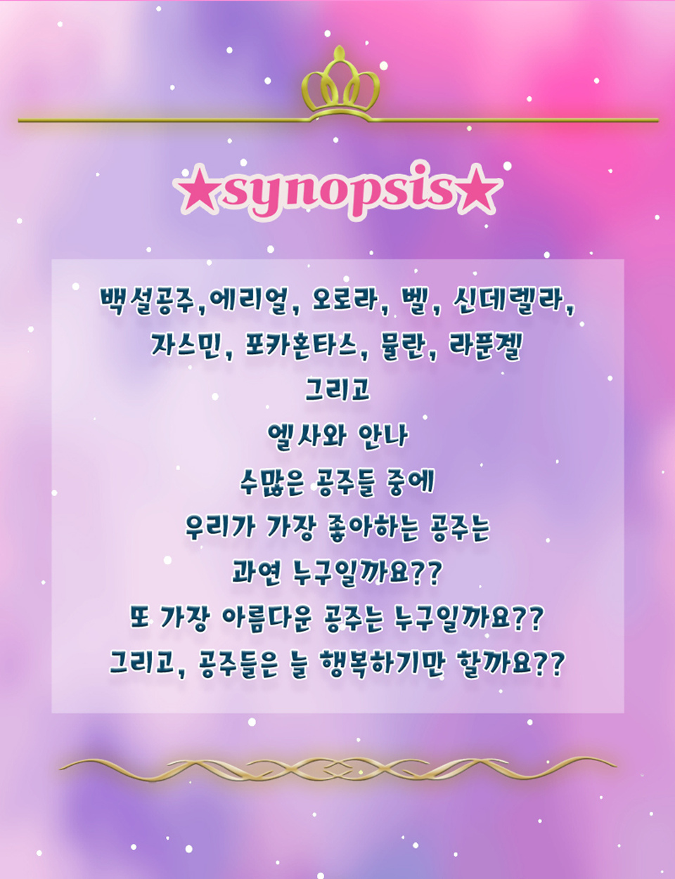 https://image.mom-mom.net/eyJidWNrZXQiOiJtb21tb20tbW9tc3RvdWNoIiwia2V5IjoicGxhY2VzLzZhNTg0MGZjMzYzNGExMjhmYTk3NDliNi5wbmciLCJlZGl0cyI6eyJyZXNpemUiOnsid2lkdGgiOjM4MywiaGVpZ2h0Ijo1MDB9fX0=