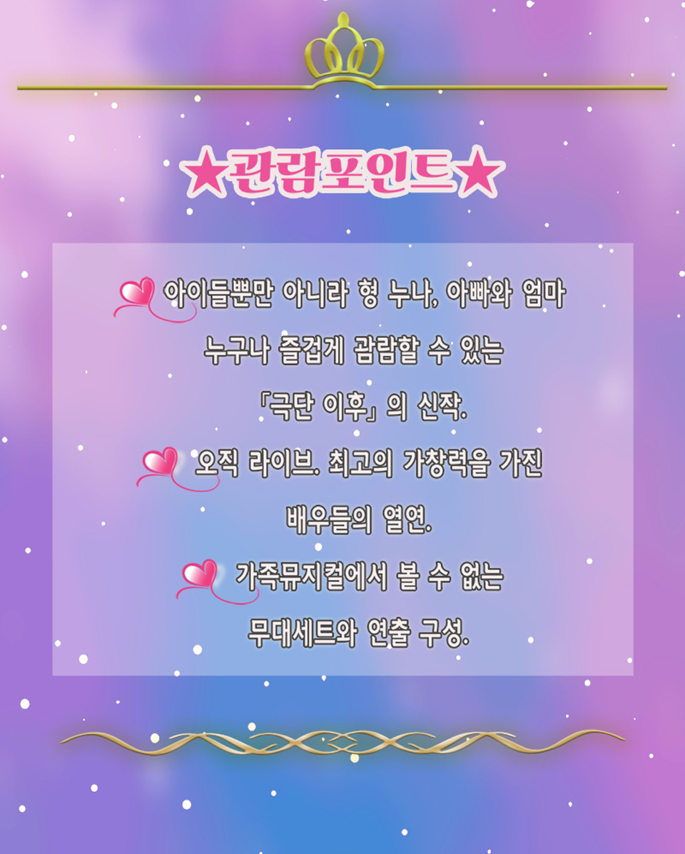 https://image.mom-mom.net/eyJidWNrZXQiOiJtb21tb20tbW9tc3RvdWNoIiwia2V5IjoicGxhY2VzLzZhNTg0MGZmY2I5NDYwODc5NTA2OWY5YS5wbmciLCJlZGl0cyI6eyJyZXNpemUiOnsid2lkdGgiOjQwMSwiaGVpZ2h0Ijo1MDB9fX0=