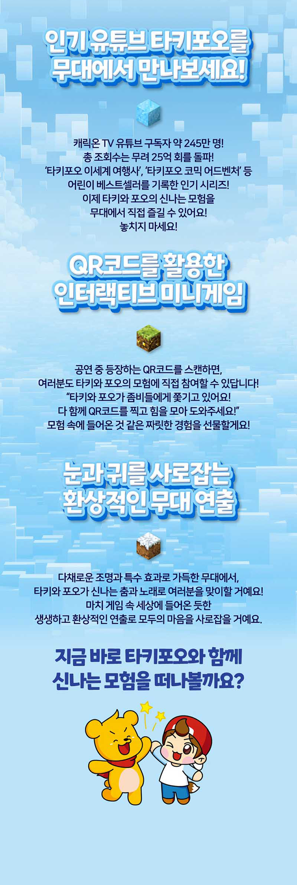 https://image.mom-mom.net/eyJidWNrZXQiOiJtb21tb20tbW9tc3RvdWNoIiwia2V5IjoicGxhY2VzLzZhNTg0MTQ0Y2I5NDYwODc5NTA2OWY5Zi5wbmciLCJlZGl0cyI6eyJyZXNpemUiOnsid2lkdGgiOjE2OCwiaGVpZ2h0Ijo1MDB9fX0=