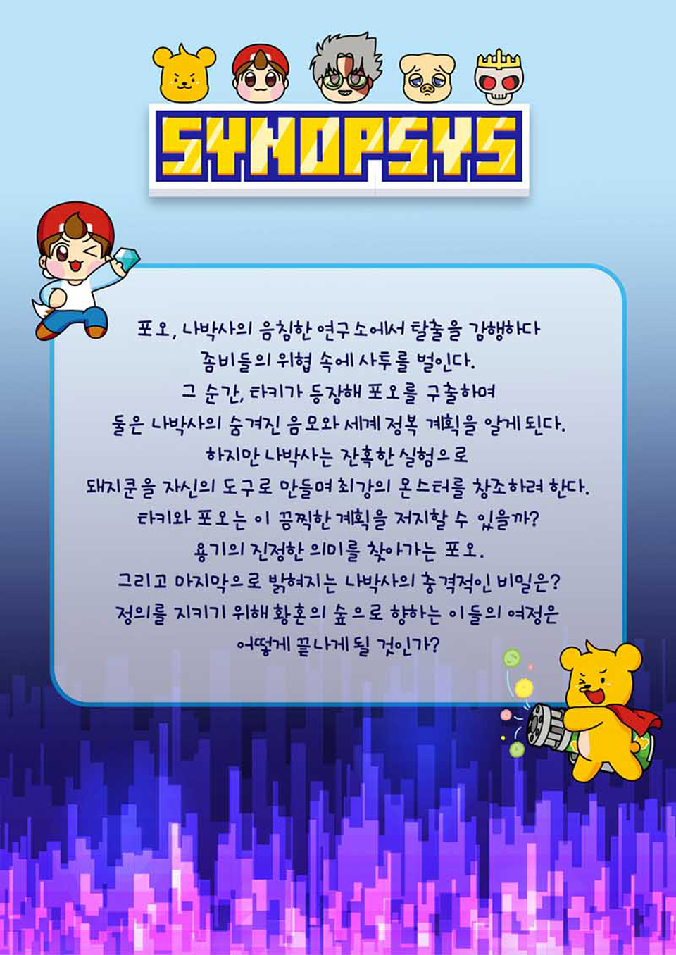 https://image.mom-mom.net/eyJidWNrZXQiOiJtb21tb20tbW9tc3RvdWNoIiwia2V5IjoicGxhY2VzLzZhNTg0MTQ3Y2I5NDYwODc5NTA2OWZhMC5wbmciLCJlZGl0cyI6eyJyZXNpemUiOnsid2lkdGgiOjM1MywiaGVpZ2h0Ijo1MDB9fX0=