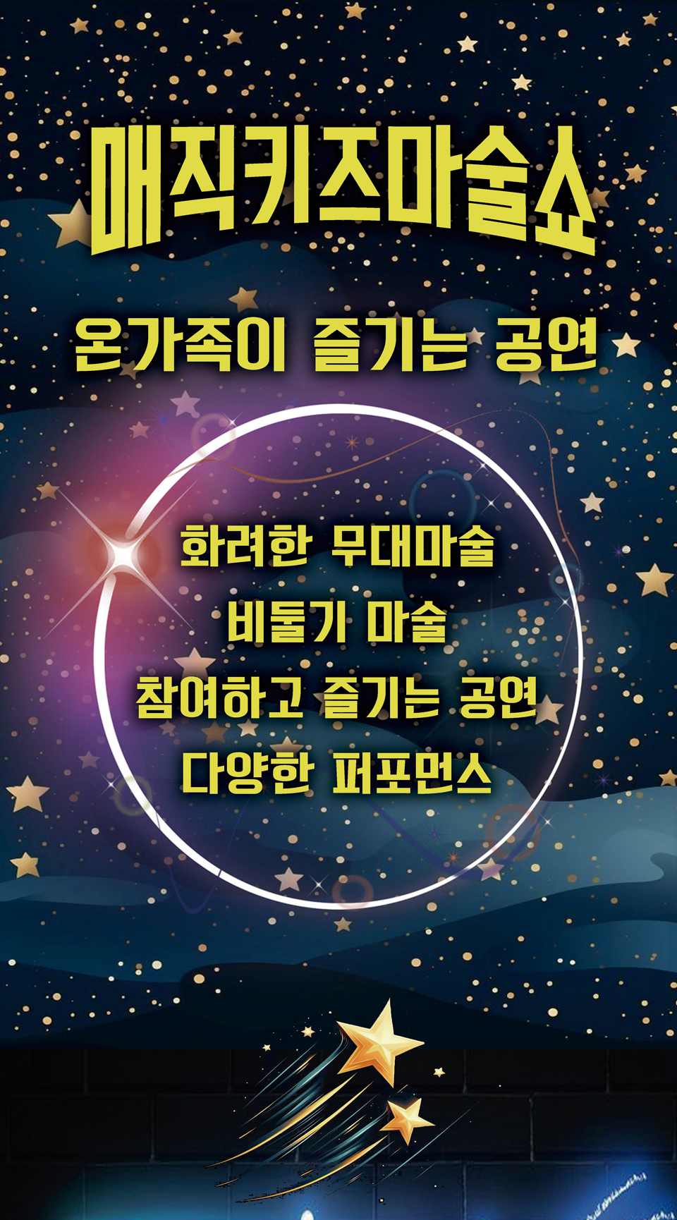 https://image.mom-mom.net/eyJidWNrZXQiOiJtb21tb20tbW9tc3RvdWNoIiwia2V5IjoicGxhY2VzLzZhNTg0MmNlMzE3MDk2YTFkNDM3NWYwYi5wbmciLCJlZGl0cyI6eyJyZXNpemUiOnsid2lkdGgiOjI3NywiaGVpZ2h0Ijo1MDB9fX0=