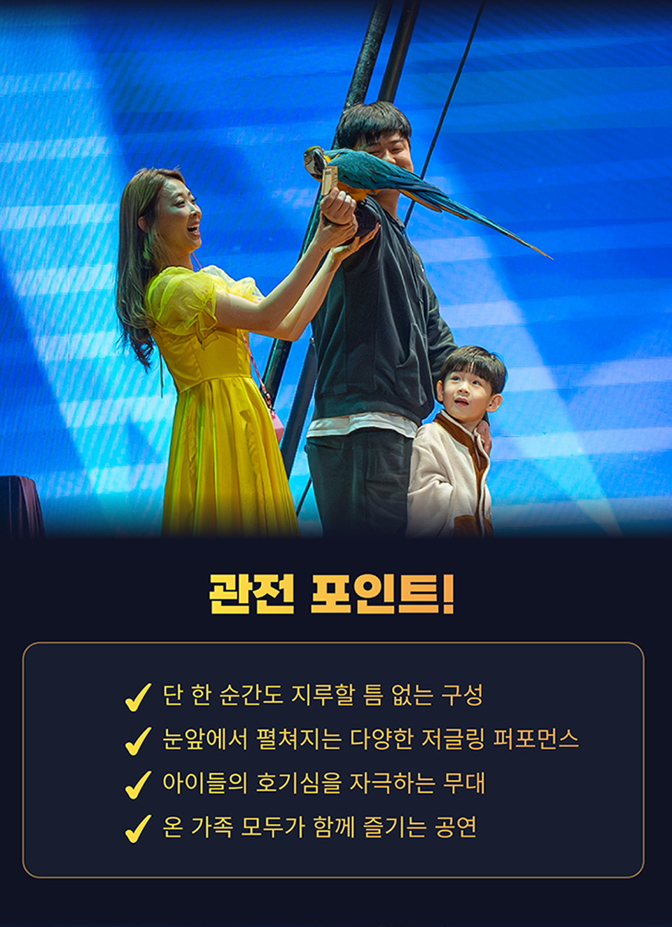 https://image.mom-mom.net/eyJidWNrZXQiOiJtb21tb20tbW9tc3RvdWNoIiwia2V5IjoicGxhY2VzLzZhNTg0MzAyYzdlMTFjNGI3NTdhNTMxMC5wbmciLCJlZGl0cyI6eyJyZXNpemUiOnsid2lkdGgiOjM2MiwiaGVpZ2h0Ijo1MDB9fX0=