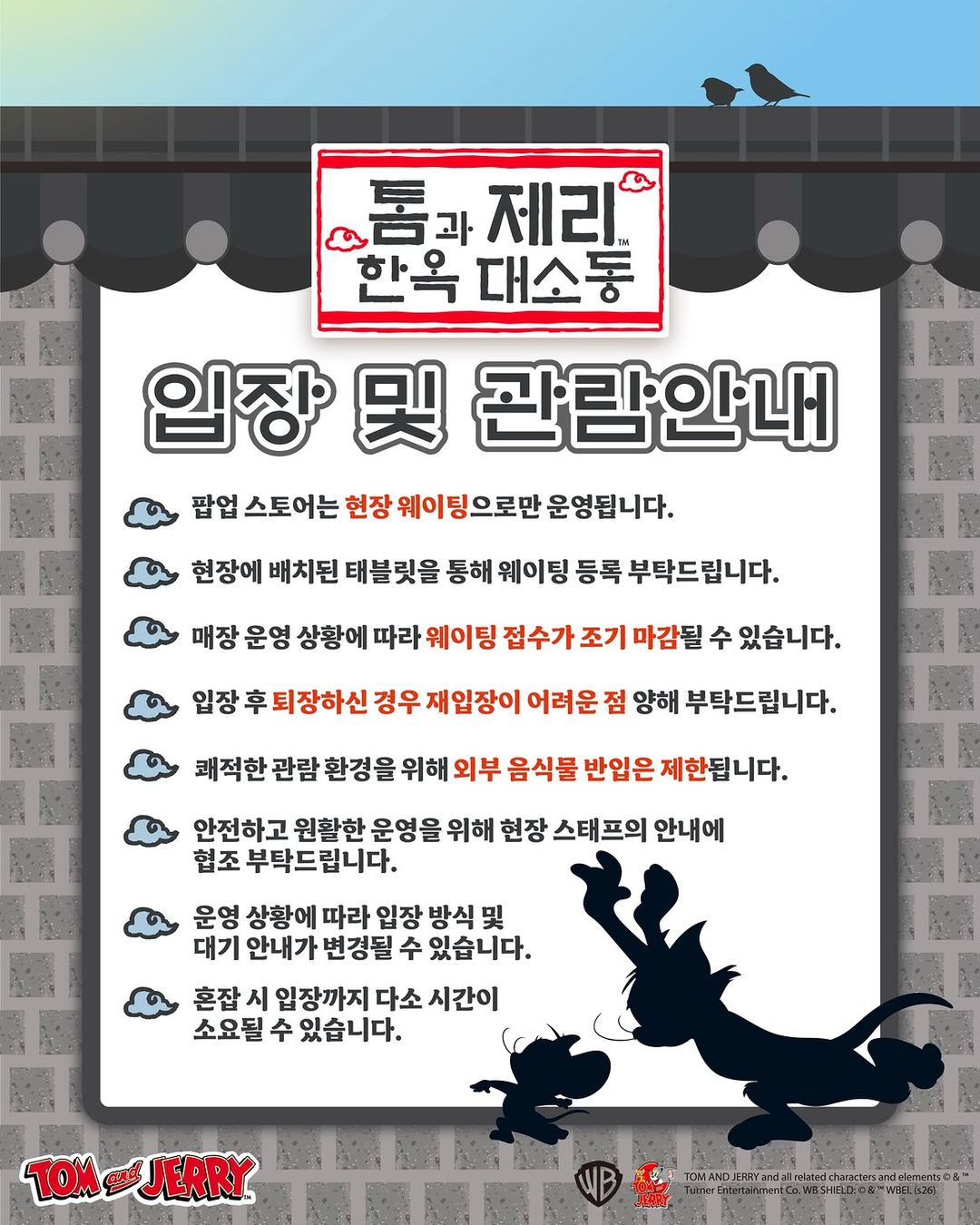 https://image.mom-mom.net/eyJidWNrZXQiOiJtb21tb20tbW9tc3RvdWNoIiwia2V5IjoicGxhY2VzLzZhNTg3NTA4NmQwMTY0MGUwMDcxYjE2Yi5qcGciLCJlZGl0cyI6eyJyZXNpemUiOnsid2lkdGgiOjQwMCwiaGVpZ2h0Ijo1MDB9fX0=