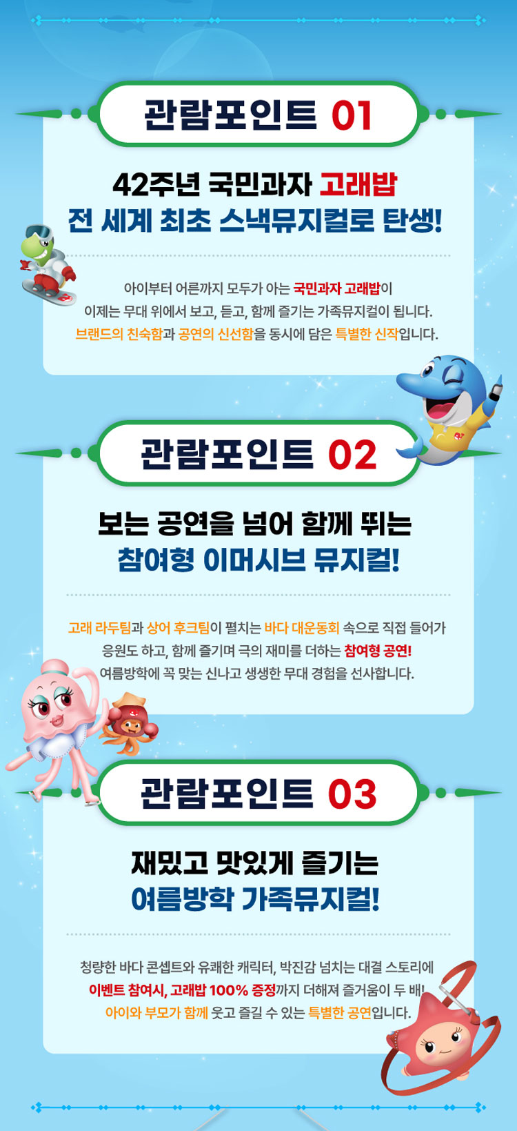 https://image.mom-mom.net/eyJidWNrZXQiOiJtb21tb20tbW9tc3RvdWNoIiwia2V5IjoicGxhY2VzLzZhNWQ4MWQ3YzdlMTFjNGI3NTdhOTdmOC5wbmciLCJlZGl0cyI6eyJyZXNpemUiOnsid2lkdGgiOjIyOCwiaGVpZ2h0Ijo1MDB9fX0=