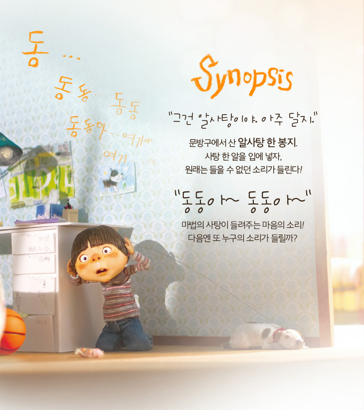 https://image.mom-mom.net/eyJidWNrZXQiOiJtb21tb20tbW9tc3RvdWNoIiwia2V5IjoicGxhY2VzLzZhNWQ4YTFkYzdlMTFjNGI3NTdhOTg5Mi5wbmciLCJlZGl0cyI6eyJyZXNpemUiOnsid2lkdGgiOjQ0NCwiaGVpZ2h0Ijo1MDB9fX0=