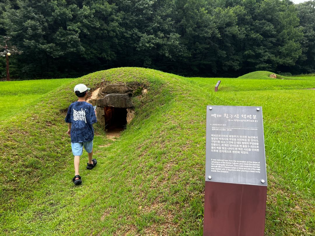 https://image.mom-mom.net/eyJidWNrZXQiOiJtb21tb20tbW9tc3RvdWNoIiwia2V5IjoicGxhY2VzLzZhNWRhMGVlYzdlMTFjNGI3NTdhOTk4Mi5qcGciLCJlZGl0cyI6eyJyZXNpemUiOnsid2lkdGgiOjUwMCwiaGVpZ2h0IjozNzV9fX0=