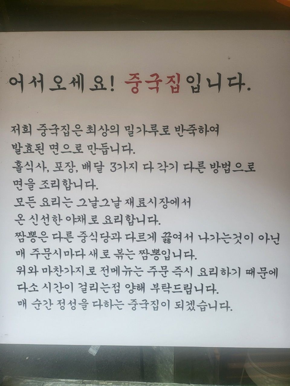 https://image.mom-mom.net/eyJidWNrZXQiOiJtb21tb20tbW9tc3RvdWNoIiwia2V5IjoicGxhY2VzLzZhNWRlMTQwODY5MGE3NWEwMGIxNGRkNS5qcGciLCJlZGl0cyI6eyJyZXNpemUiOnsid2lkdGgiOjM3NSwiaGVpZ2h0Ijo1MDB9fX0=