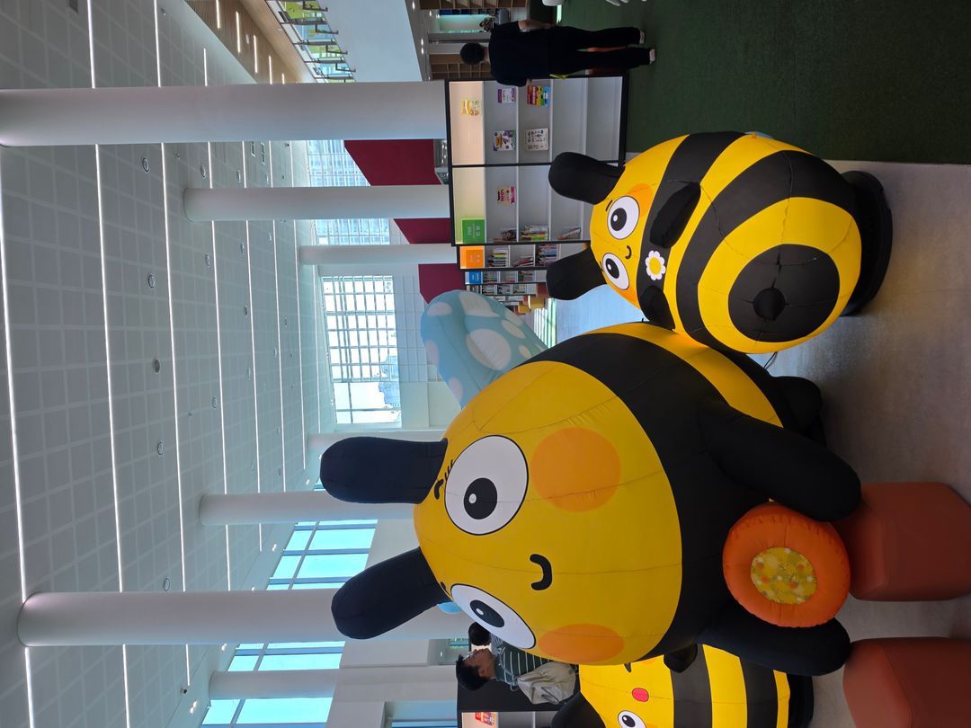 충청남도당진교육지원청 꿀벌도서관