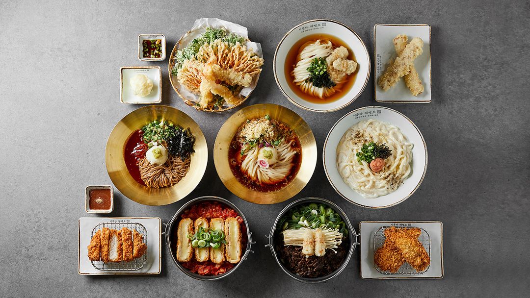 이루다제면소 용인처인점