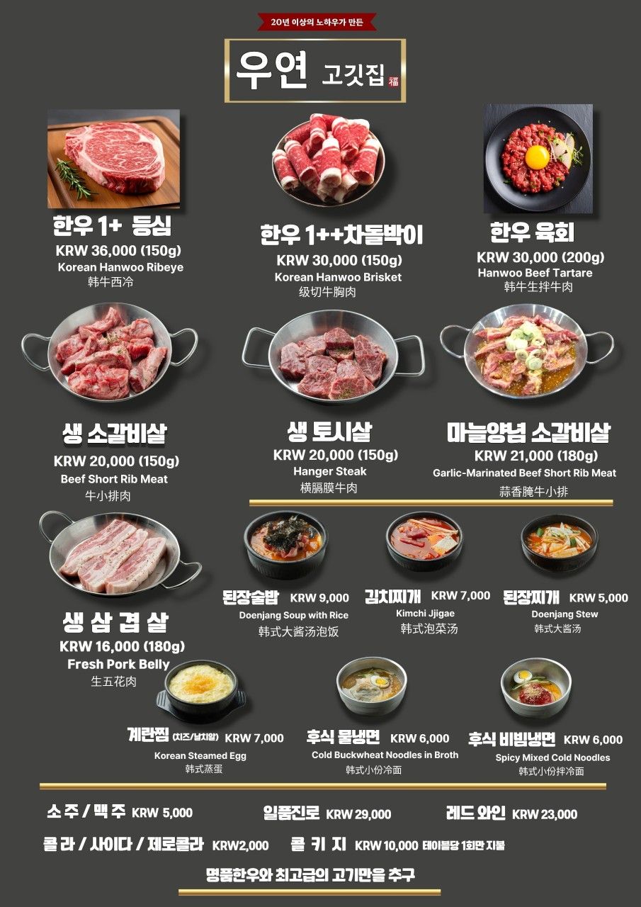 https://image.mom-mom.net/eyJidWNrZXQiOiJtb21tb20tbW9tc3RvdWNoIiwia2V5IjoicGxhY2VzLzZhNjFjZTlmY2I5NDYwODc5NTA3MDlhMi5qcGciLCJlZGl0cyI6eyJyZXNpemUiOnsid2lkdGgiOjM1MywiaGVpZ2h0Ijo1MDB9fX0=