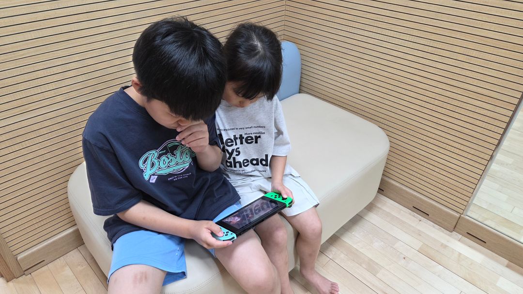 회천청소년문화의집