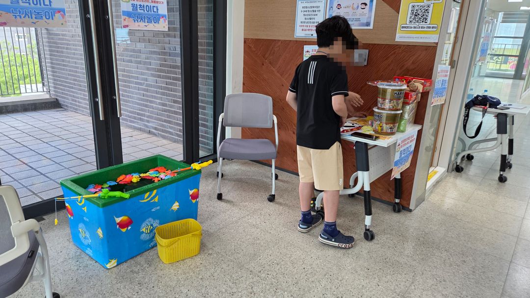 https://image.mom-mom.net/eyJidWNrZXQiOiJtb21tb20tbW9tc3RvdWNoIiwia2V5IjoicGxhY2VzLzZhNjMxN2RjY2I5NDYwODc5NTA3MTRlZC5qcGciLCJlZGl0cyI6eyJyZXNpemUiOnsid2lkdGgiOjUwMCwiaGVpZ2h0IjoyODF9fX0=