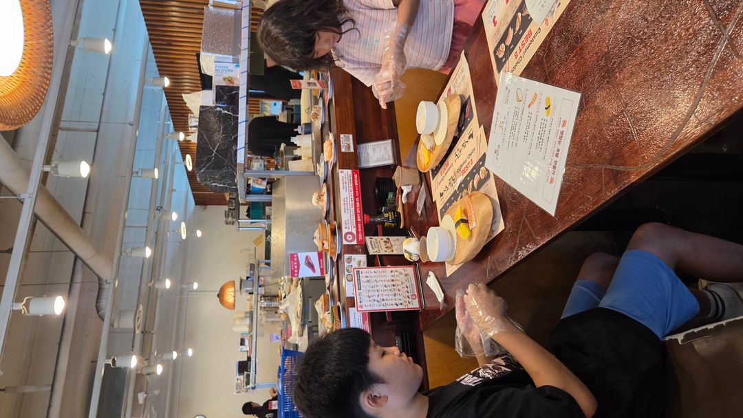 스시노칸도 양주점
