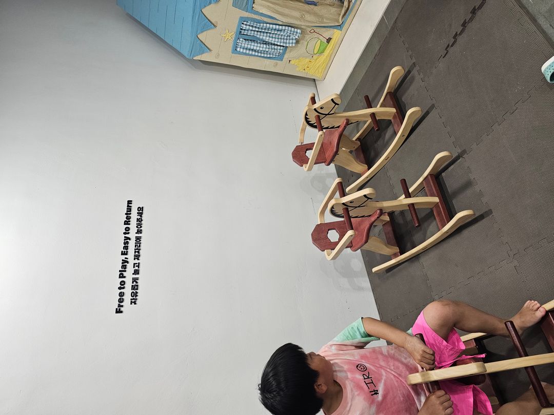 https://image.mom-mom.net/eyJidWNrZXQiOiJtb21tb20tbW9tc3RvdWNoIiwia2V5IjoicGxhY2VzLzZhNjVlYzQ4MzYzNGExMjhmYTk3ZTE0NC5qcGciLCJlZGl0cyI6eyJyZXNpemUiOnsid2lkdGgiOjUwMCwiaGVpZ2h0IjozNzV9fX0=