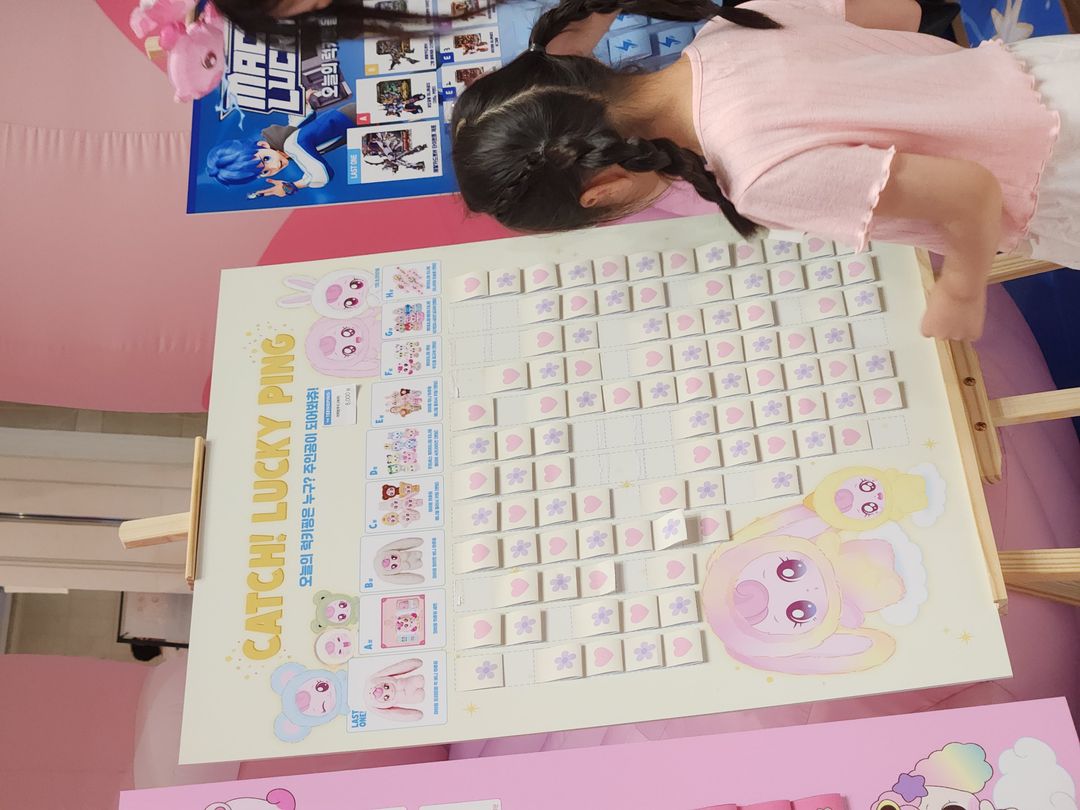 https://image.mom-mom.net/eyJidWNrZXQiOiJtb21tb20tbW9tc3RvdWNoIiwia2V5IjoicGxhY2VzLzZhNjVmN2NmNmQwMTY0MGUwMDcyNDRjZi5qcGciLCJlZGl0cyI6eyJyZXNpemUiOnsid2lkdGgiOjUwMCwiaGVpZ2h0IjozNzV9fX0=