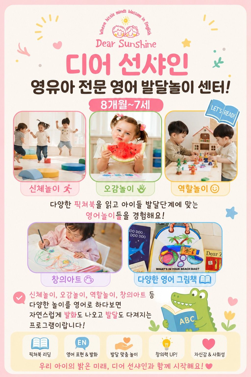 https://image.mom-mom.net/eyJidWNrZXQiOiJtb21tb20tbW9tc3RvdWNoIiwia2V5IjoicGxhY2VzLzZhNjg1NzVlYmU2ZTAxMDgyNDI4NDdiYS5qcGciLCJlZGl0cyI6eyJyZXNpemUiOnsid2lkdGgiOjMzMywiaGVpZ2h0Ijo1MDB9fX0=