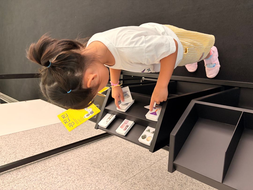 https://image.mom-mom.net/eyJidWNrZXQiOiJtb21tb20tbW9tc3RvdWNoIiwia2V5IjoicGxhY2VzLzZhNmNiMjlkNmE1ZTBiMjFmYjBiYjNkMS5qcGVnIiwiZWRpdHMiOnsicmVzaXplIjp7IndpZHRoIjoxMDgwLCJ3aXRob3V0RW5sYXJnZW1lbnQiOnRydWV9fX0=